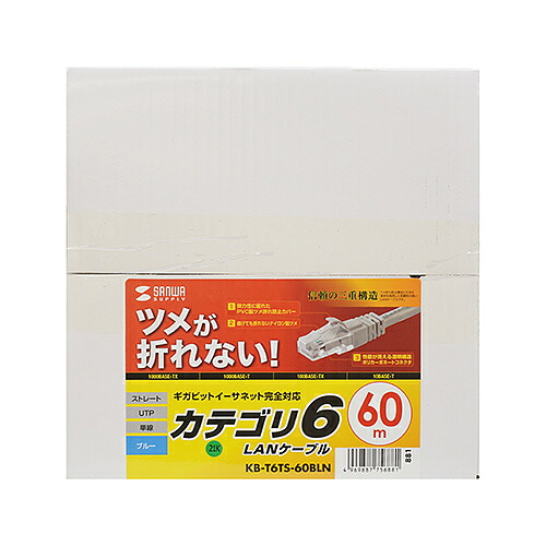 COMPMOTO占い