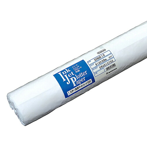 桜井 スター汎用マットコート120 914mm×30m 1箱(2本)(SHM914) 取り寄せ商品