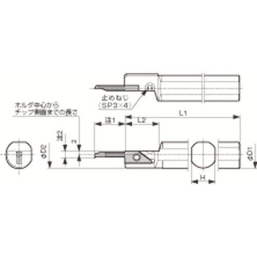COMPMOTO占い DIY・工具-花・ガーデン・DIY