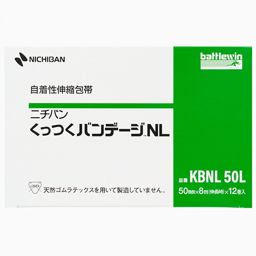 ニチバン バトルウィン くっつくバンデージNL 50mm×8m 1箱(12巻)(KBNL50L) 取り寄せ商品