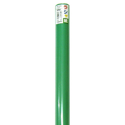 長門屋商店 チューブ入全判ラシャ788×1091mm 約117g/m2 みどり 1セット(24枚巻:2枚巻×12本)(4961411503848 x12) 目安在庫\u003d○