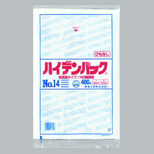 COMPMOTO占い