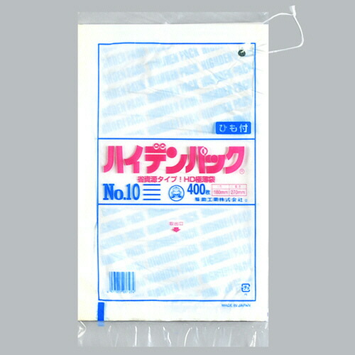 COMPMOTO占い