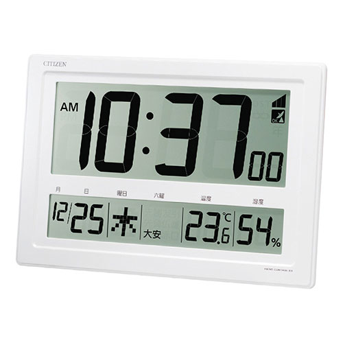 シチズン 大画面デジタル電波時計 【42&times;29&times;4.3cm・プラスチック枠・単2電池3本使用(別売)】(1048-067) 取り寄せ商品｜コンプモト　店