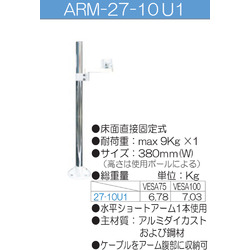COMPMOTO占い