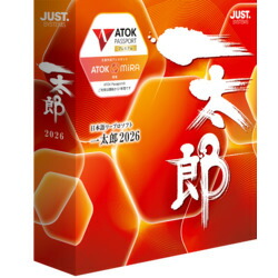 ジャストシステム 一太郎2026 通常版(対応OS:その他)(1122681) 目安在庫\u003d○