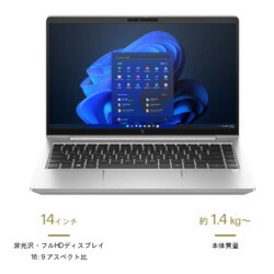 日本ＨＰ B1SF0PA-AAFH HP EliteBook 640 G11 Notebook PC Ultra 5/vPro/16 取り寄せ商品