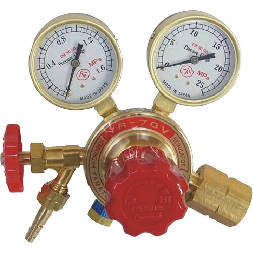 ヤマト産業 水素用圧力調整器 YR-70V 1個(YR70V2212HG03) 取り寄せ商品