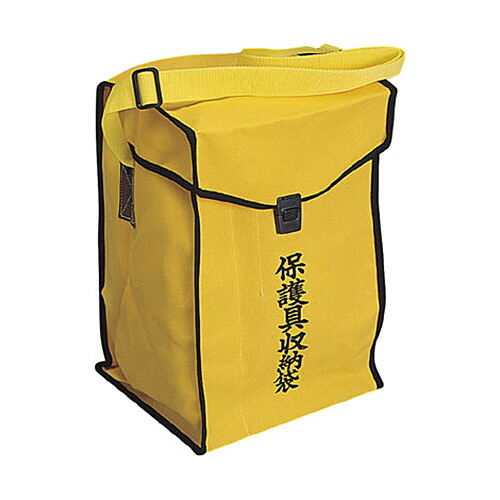 渡部工業 ワタベ 保護具収納袋 1個(750) 目安在庫\u003d○ 13,353円