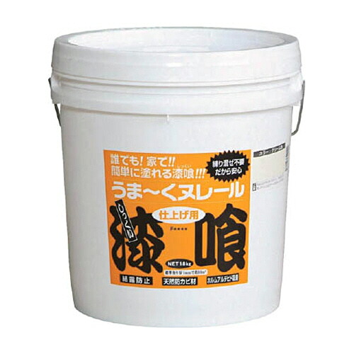 COMPMOTO占い
