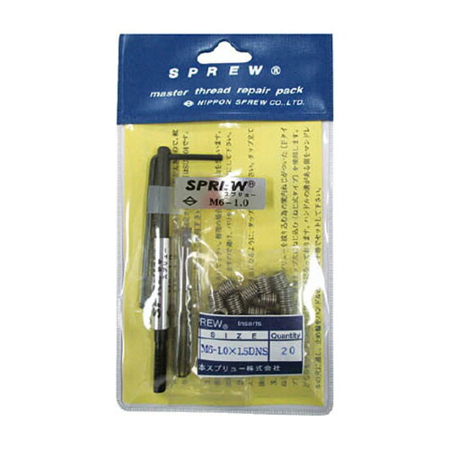 COMPMOTO占い