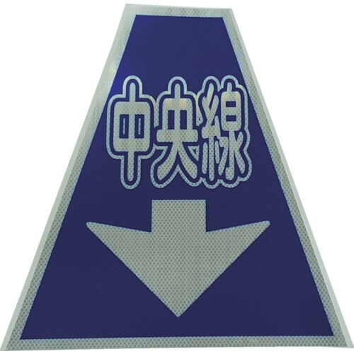 COMPMOTO占い