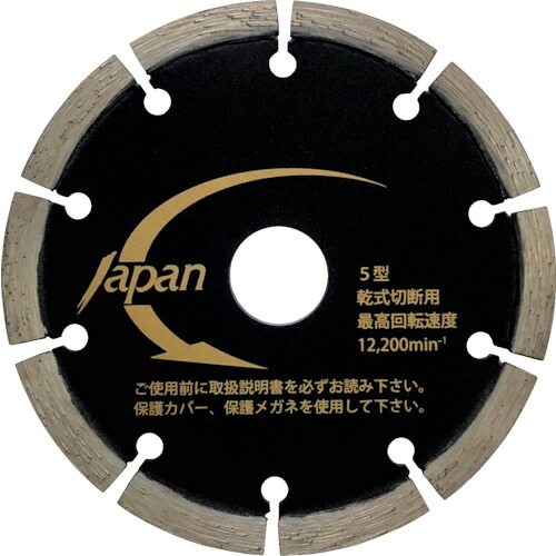 COMPMOTO占い