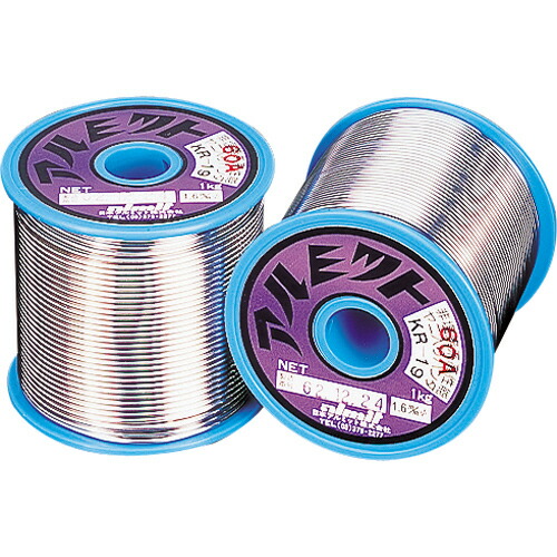 日本アルミット アルミット 糸はんだ KR-19 線径0.8mm 1巻(KR19-08) 目安在庫\u003d○