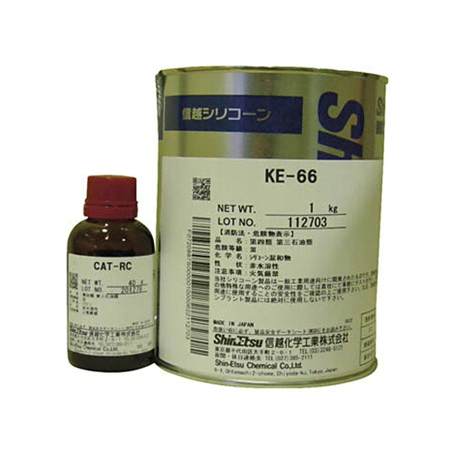 信越化学工業 シーリング 一般工業用 2液タイプ 1Kg 1セット(KE66) 目安在庫\u003d○