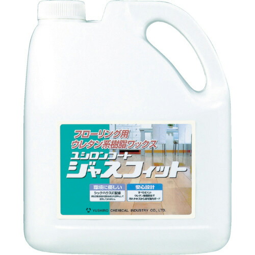 ユシロ化学工業 ジャスフィット 1本(3110011531) 目安在庫\u003d○