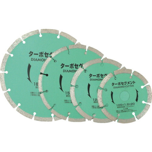 小山金属工業所　アイウッド NEWターボセグメント 125×2.0×22 1枚(89901) 目安在庫\u003d○