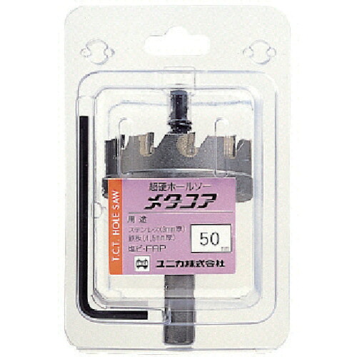 COMPMOTO占い