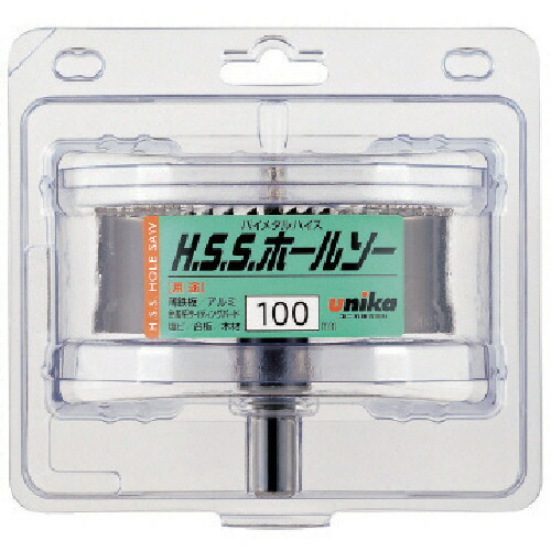 ユニカ HSS ハイスホールソー90mm 1本(HSS-90) 目安在庫\u003d○
