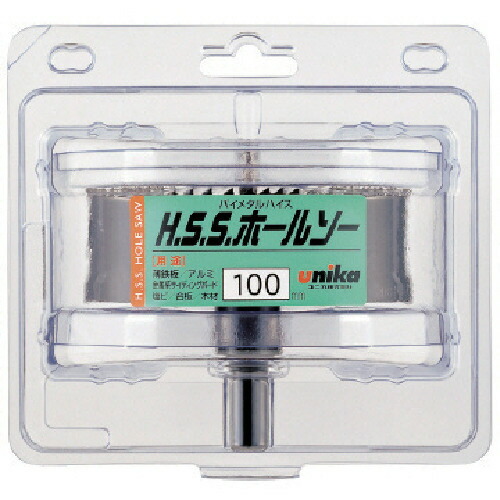 ユニカ HSS ハイスホールソー120mm 1本(HSS-120) 目安在庫\u003d○