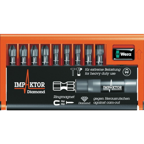 ヴェラ 8751/67-9IMPDC インパクト ビットチェック 1本(057682) 目安在庫\u003d○