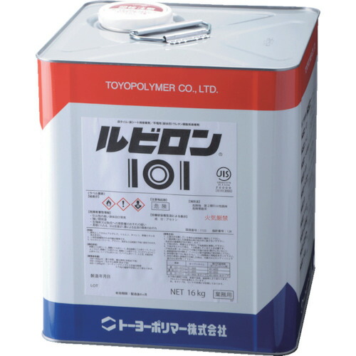 トーヨーポリマー 101 16kg 1缶(2R101-016) 目安在庫\u003d○ 18,963円