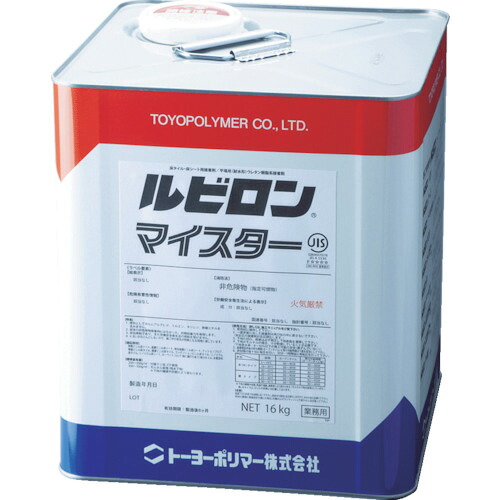 COMPMOTO占い