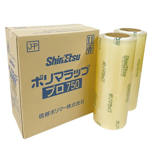 信越ポリマー ポリマラップ プロ750 30cm×750m 1箱(2本)(50782) 取り寄せ商品