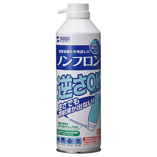 COMPMOTO占い