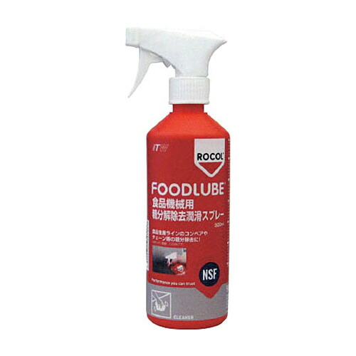 ＩＴＷパフォーマンスポリマーズ＆フルイズ デブコン FOODLUBE 食品機械用 糖分解除去潤滑スプレー 500ml 1本(R15110) 目安在庫\u003d○