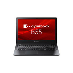 Dynabook dynabook B55/LY(A6BWLYLC5EDA) 取り寄せ商品|コンプモト 店