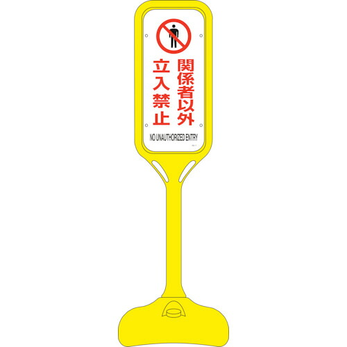 COMPMOTO占い