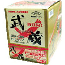 COMPMOTO占い