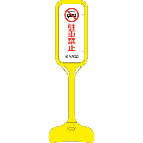 COMPMOTO占い