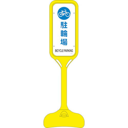 COMPMOTO占い