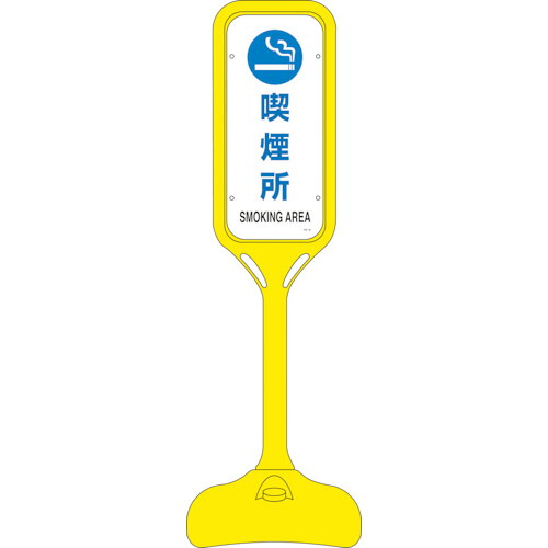 COMPMOTO占い