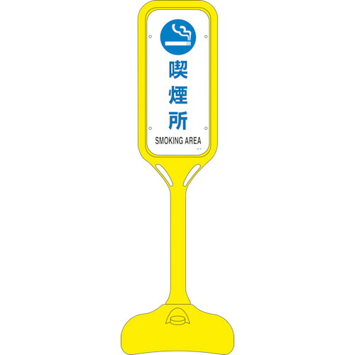 COMPMOTO占い