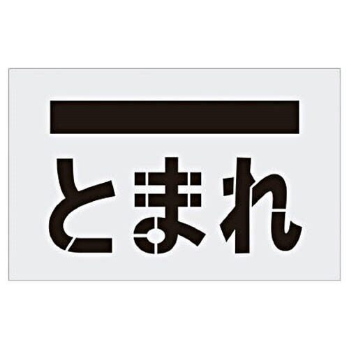 COMPMOTO占い