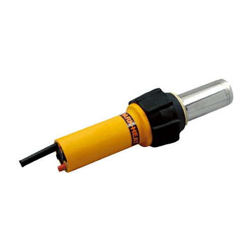 パーカーコーポレーション パークヒート ハンディ熱風機 200V 3020W 1台(PHW2) 目安在庫\u003d○ 52,675円