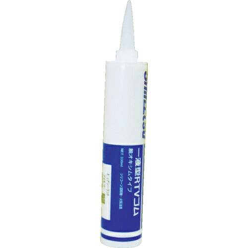信越化学工業 クリーンルーム用シーリング材 ピュアシーラントS330ml アイボリー 1本(PURE-S-YW-330) 目安在庫\u003d○