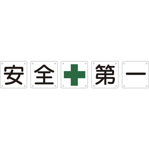 COMPMOTO占い