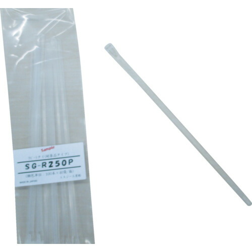 エスジー工業 リピートタイ (耐薬品タイプ) 透明色 1パック(100本)(SG-R250P) 目安在庫\u003d○