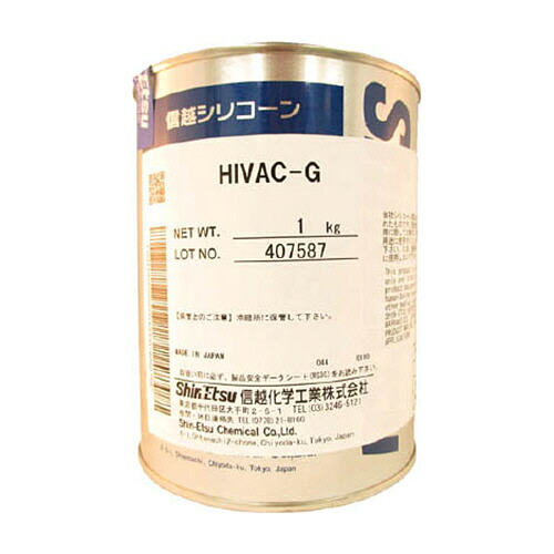 COMPMOTO占い