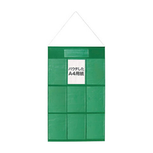 敬相 掲示物垂れ幕 A4-L9 1枚(900044) 取り寄せ商品｜コンプモト　店 8,810円