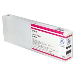 サンワサプライ SANWA SUPPLY リサイクルインクカートリッジICVM58対応(JIT-E58VM) 取り寄せ商品