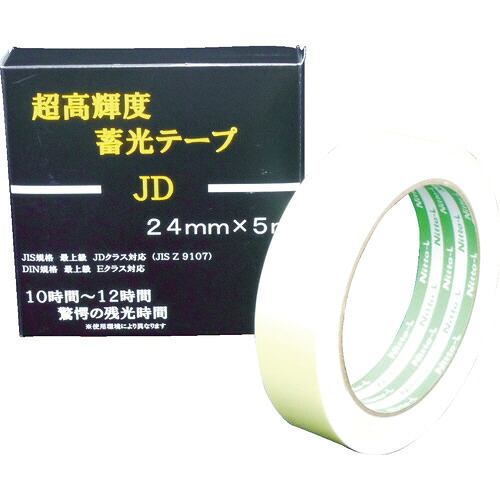 日東エルマテリアル 超高輝度蓄光テープ JD 24mm×5m 1巻(NB-2405D) 目安在庫\u003d○