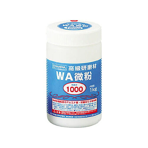 ナニワ研磨工業 WA研磨材 #150 1個(RC-1115) 目安在庫\u003d○