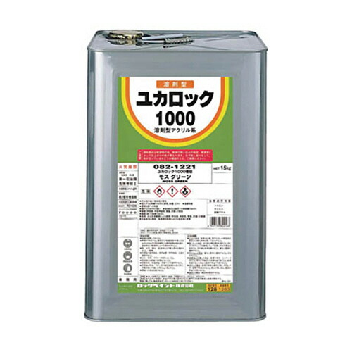 ロックペイント ユカロック1000 グレー 15kg 1缶(082-111901) 目安在庫\u003d○ 17,376円