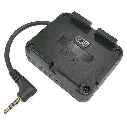 セルスター ドライブレコーダー CSD-690FHR用GPSユニット 1個(GDO-014) 取り寄せ商品