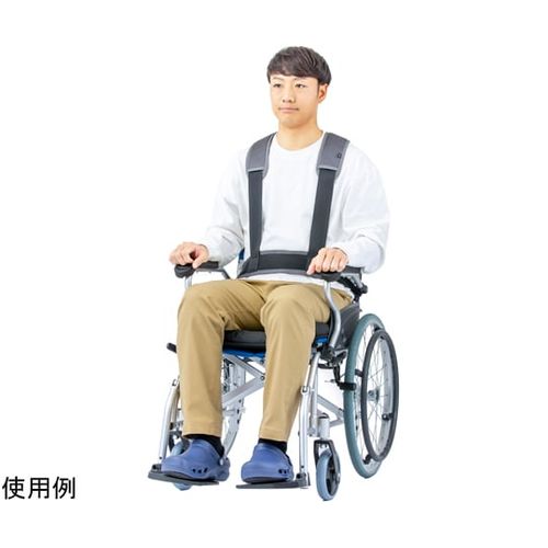 フットマーク 座位姿勢保持ベルト (1個)(68-0502-32) 取り寄せ商品